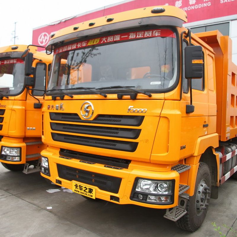 SX5250ZLJDB3842B ডাম্প ট্রেলার